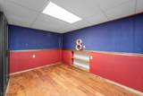 12 Mary Ann Rd - Photo 21