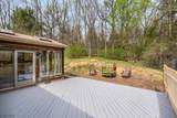 2 Christine Rd. - Photo 14