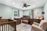 2 Christine Rd. - Photo 9