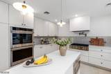 42 Nugent Dr - Photo 13