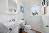 84 West Shore Road - Photo 27