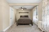83 Hamilton St - Photo 14