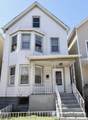 532 Fulton St - Photo 1