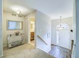 4 Erin Way - Photo 2