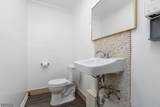 301 No Main - Photo 16