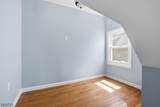 921 S 17Th St - Photo 5