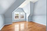 921 S 17Th St - Photo 8