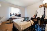 678 Morsetown Rd - Photo 7