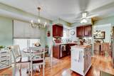 18 Dockery Dr - Photo 24