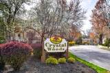 18 Dockery Dr - Photo 3