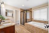 5 Rigger Ct - Photo 26