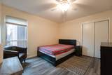 510 Auten Rd 1A - Photo 14