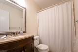 510 Auten Rd 1A - Photo 16