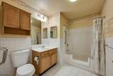 237 Cannella Way - Photo 11