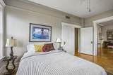 57 Union St - Photo 16