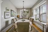 57 Union St - Photo 7