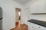 51 Riggs Pl - Photo 15