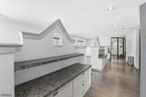 123 Columbia Tpke - Photo 15