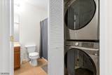 1506 Hamilton St - Photo 12