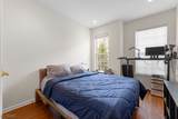 1506 Hamilton St - Photo 13