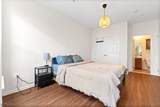 1506 Hamilton St - Photo 15