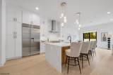 27 Feldman Court - Photo 11