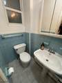 558 S Broad St - Photo 11