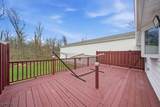 42 Schoolhouse Rd - Photo 38