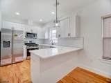 101 S 8Th St - Photo 1