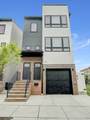 101 S 8Th St - Photo 15