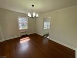 361 Berryman Pl - Photo 5