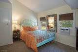 116 E Shore Trl - Photo 14