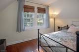 116 E Shore Trl - Photo 17