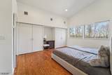 71 Sally Harden Rd - Photo 20