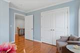 1420 Boulevard - Photo 23
