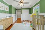 1420 Boulevard - Photo 32