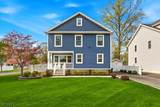 1420 Boulevard - Photo 4