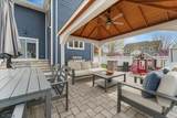 1420 Boulevard - Photo 42