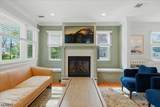 1420 Boulevard - Photo 7