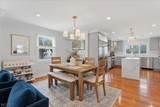 1420 Boulevard - Photo 8