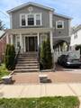 555 Hussa St - Photo 2