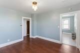 10 Garfield St - Photo 5