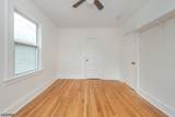 51 Riggs Pl - Photo 7