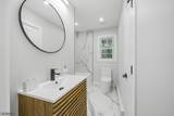 29 Ironia Rd - Photo 13