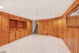 10 Babbitt Rd - Photo 21