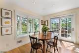10 Babbitt Rd - Photo 9