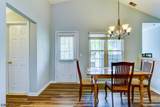 5803 Tudor Dr - Photo 17
