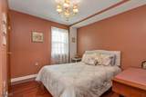 544 W 8Th St - Photo 24