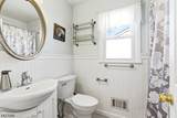 42 Erie Ave - Photo 14