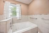 68 Minnehaha Blvd - Photo 17